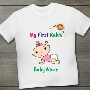 First Rakhi Cute Baby Tshirt With Name