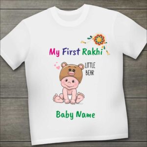 First Rakhi Little Beer Tshirt With Baby Name