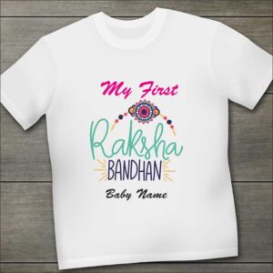 First Raksha Bandhan Tshirt With Baby Name