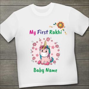 First Raksha Bandhan Unicorn Tshirt With Name