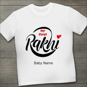 Graphixking My First Rakhi Tshirt With Name