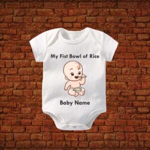 My First Bowl Of Rice Baby Boy Romper
