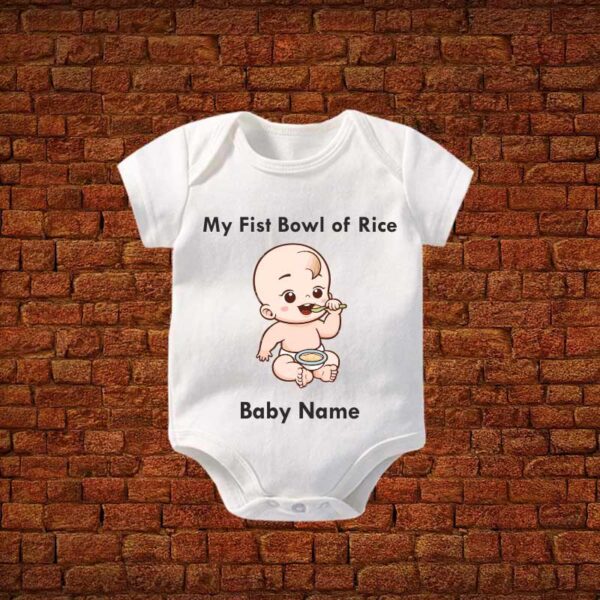 My-First-Bowl-Of-Rice-Baby-Boy-Romper