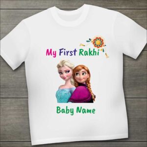 My First Rakhi Elsa Tshirt With Name