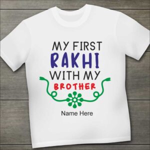 My First Rakhi With My Brother Tshirt