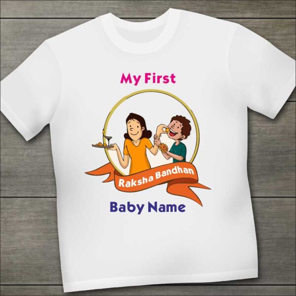 My-First-Raksha-Bandhan-Tshirt-with-name