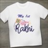 My-First-happy-Rakhi-Tshirt