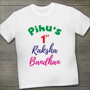 Pihu’s First Raksha Bandhan Tshirt