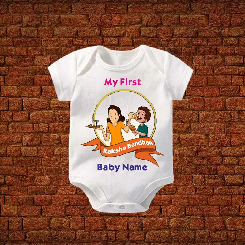 Baby Name First Raksha Bandhan Romper