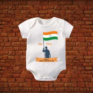 Baby Romper My First 15 August Independence Day