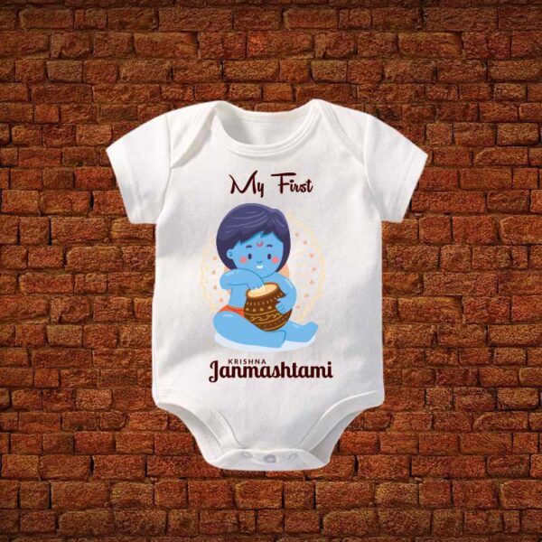 Baby-Romper-My-First-Cure-Krishna-Janmashtami