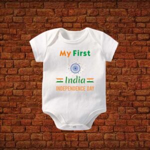 Baby Romper My First Independence Day Flag
