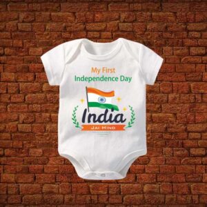Baby Romper My First Independence Day Jai Hind