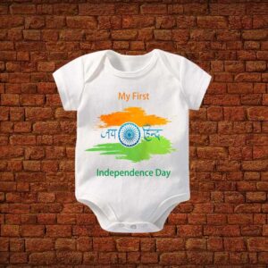 Baby Romper My First Independence Day Jai Hind Flag