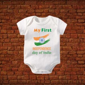 Baby Romper My First Independence Day Of India