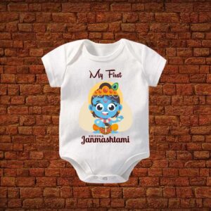 First Krishna Janmashtami Baby Romper