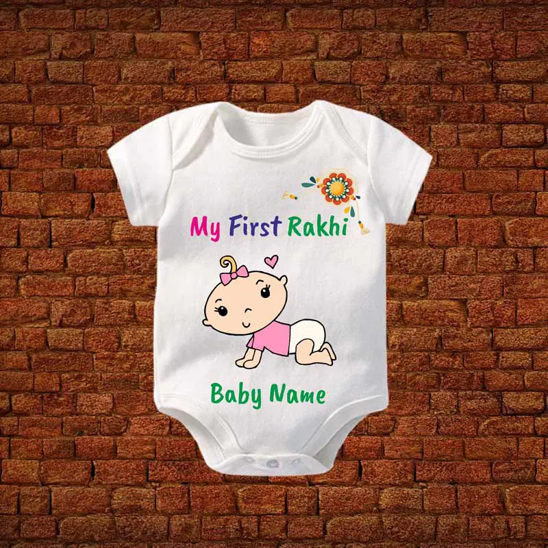 First-Rakhi-Cute-Baby-Romper