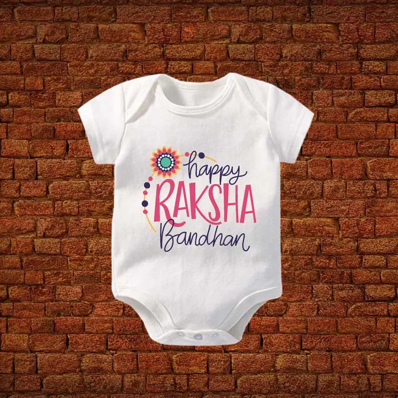 Happy Raksha Bandhan Romper