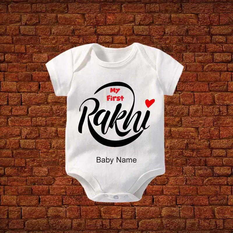 My First Rakhi Romper With Baby Name