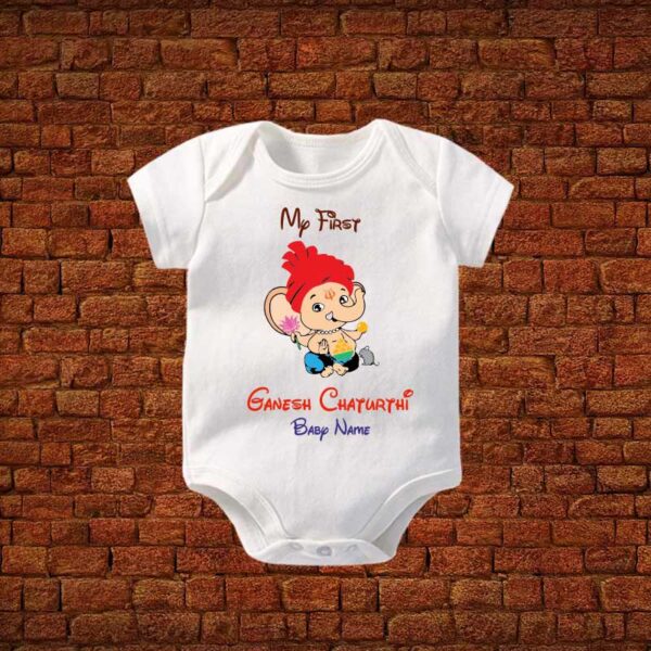 My-First-Cute-Ganesh-Chaturthi-Baby-Romper