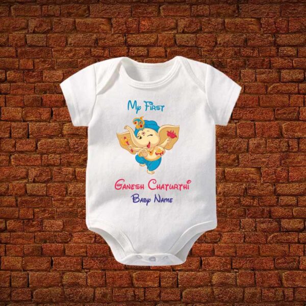 My-First-Ganesh-Chaturthi-Baby-Romper