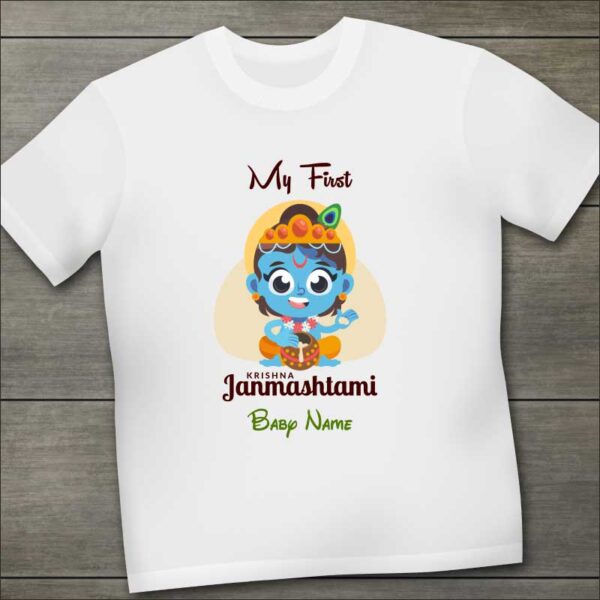 My-First-Janmasthami-Krishna-Eating-Makhan-Tshirt