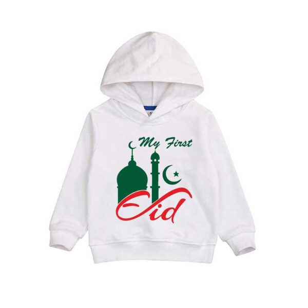 My-1st-Eid-White-Kids-Baby-Hoodie