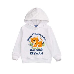 My First Mother Day White Baby Hoodie