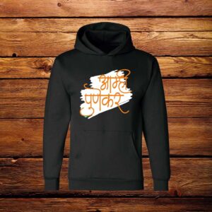 Amhi Punekar Marathi Hoodie