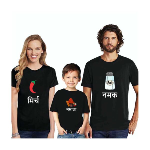 Namak-Mirch-Masala-Family-Tshirt-For-3