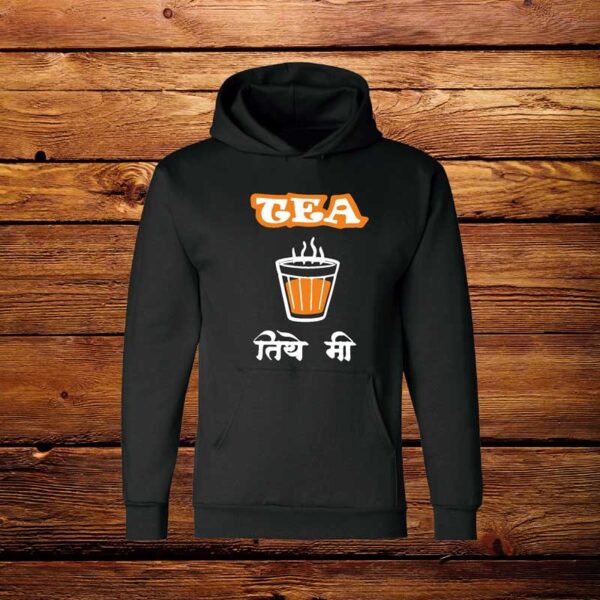 Tea-Tithe-Me-Marathi-Hoodie-1
