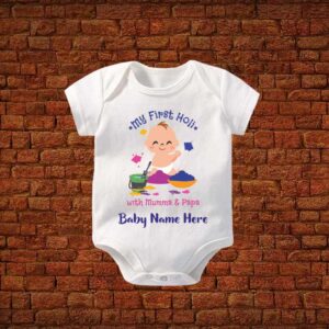 My First Holi With Mumma And Papa Baby Romper